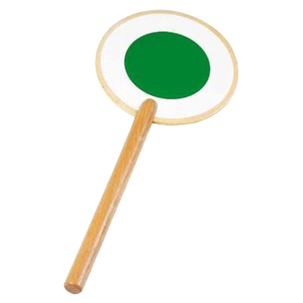 Schaffnerkelle